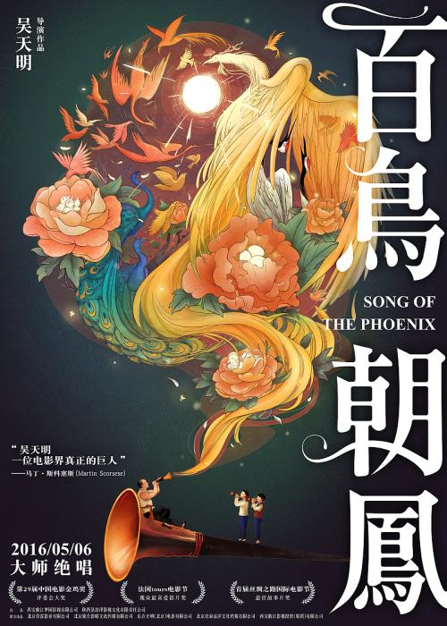 注册苹果美国id账号步骤
